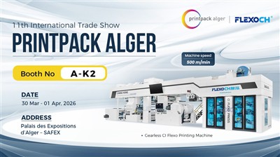 JUMPA KAMI DI ALGIERS! JENTERA PERCETAKAN FLEXOGRAFI CHANGHONG DI PRINTPACK A...